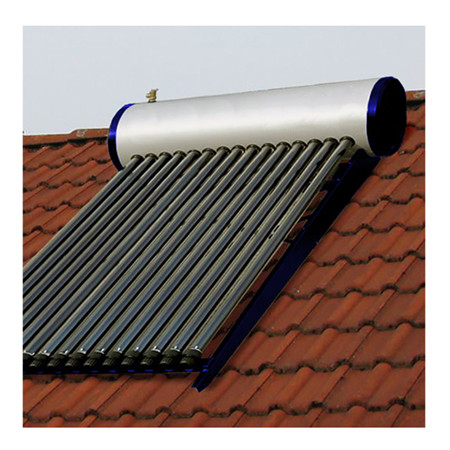 300L Heat Pipe Solar Water Heater (standar)